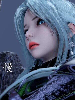 [bagnall] 神谕 第三季 12_021