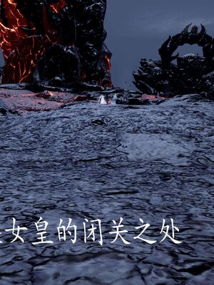 [bagnall] 神谕 第三季 12_030