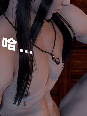 [bagnall] 神谕 第三季 12_071