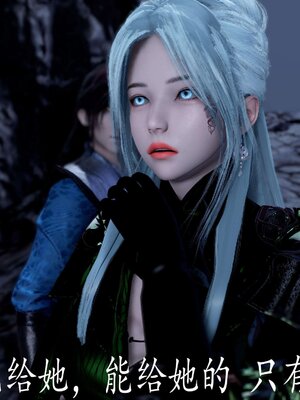 [bagnall] 神谕 第三季 12_083