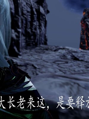 [bagnall] 神谕 第三季 12_084