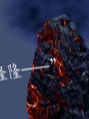 [bagnall] 神谕 第三季 12_091