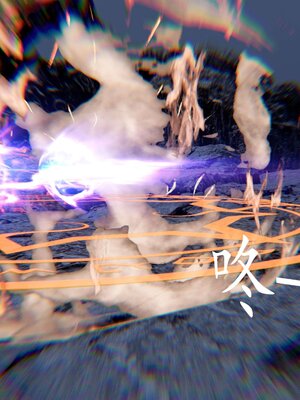 [bagnall] 神谕 第三季 12_096