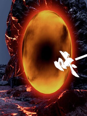 [bagnall] 神谕 第三季 12_098