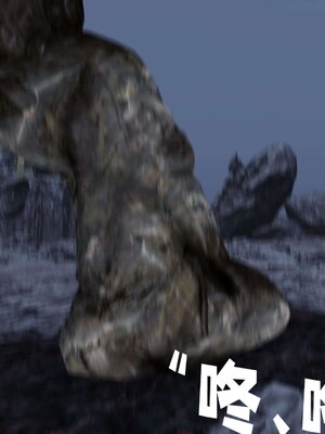 [bagnall] 神谕 第三季 12_115