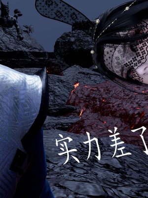 [bagnall] 神谕 第三季 12_127