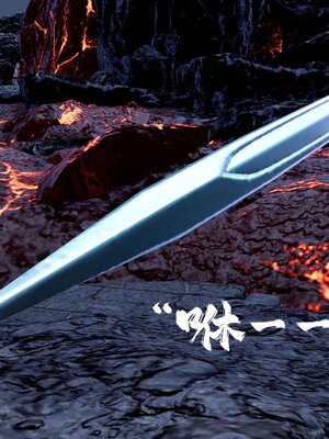 [bagnall] 神谕 第三季 12_152