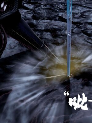 [bagnall] 神谕 第三季 12_155