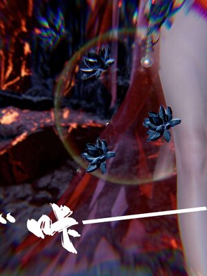 [bagnall] 神谕 第三季 12_159