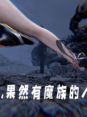 [bagnall] 神谕 第三季 12_162