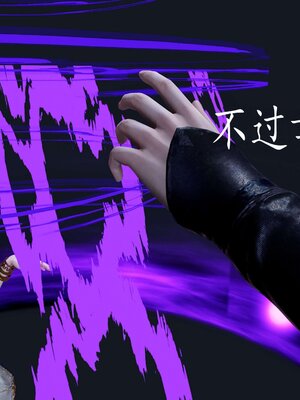 [bagnall] 神谕 第三季 12_178