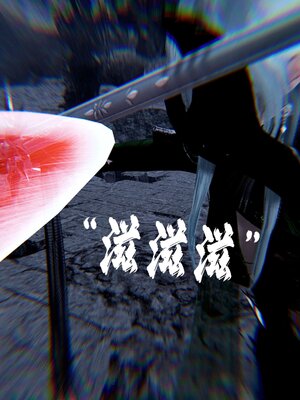 [bagnall] 神谕 第三季 12_180