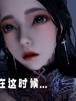 [bagnall] 神谕 第三季 12_185