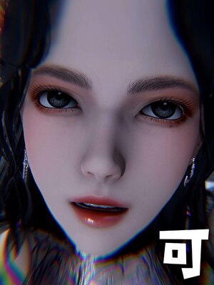 [bagnall] 神谕 第三季 12_191