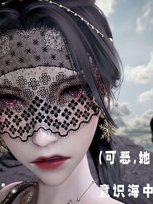 [bagnall] 神谕 第三季 12_214