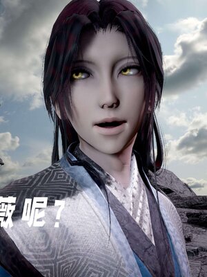 [bagnall] 神谕 第三季 12_232