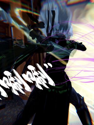 [bagnall] 神谕 第三季 12_245