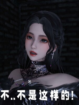 [bagnall] 神谕 第三季 12_268