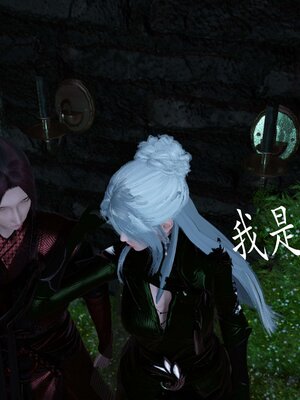 [bagnall] 神谕 第三季 12_270