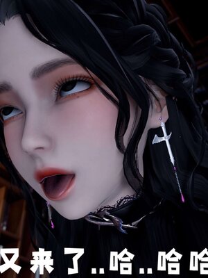 [bagnall] 神谕 第三季 13_015