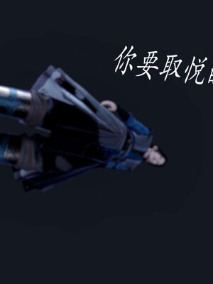 [bagnall] 神谕 第三季 13_024