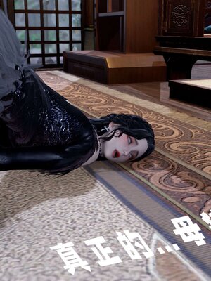 [bagnall] 神谕 第三季 13_030