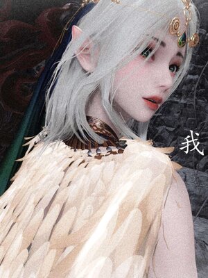 [bagnall] 神谕 第三季 13_078