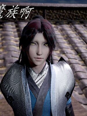 [bagnall] 神谕 第三季 13_107