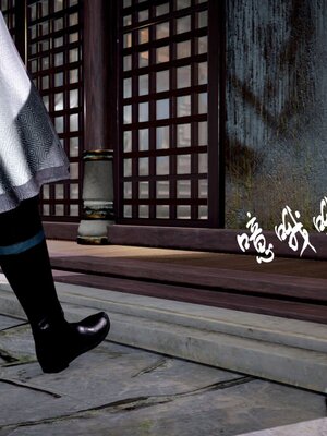 [bagnall] 神谕 第三季 13_116