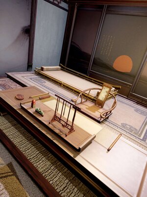 [bagnall] 神谕 第三季 13_124