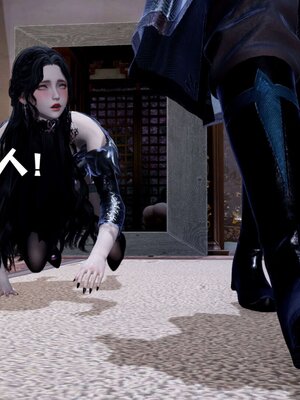 [bagnall] 神谕 第三季 13_171