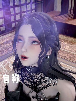 [bagnall] 神谕 第三季 13_183