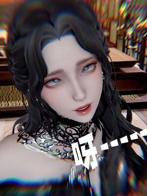 [bagnall] 神谕 第三季 13_196