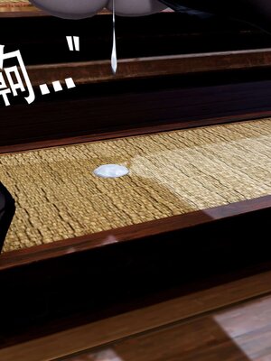 [bagnall] 神谕 第三季 14_046