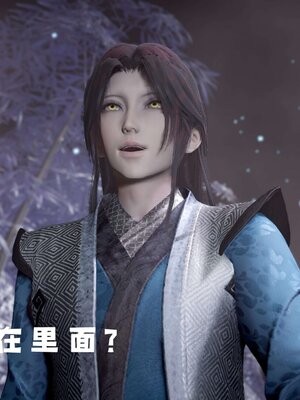 [bagnall] 神谕 第三季 14_164