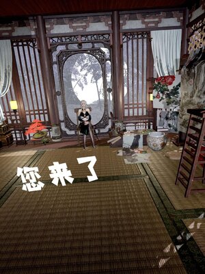 [bagnall] 神谕 第三季 14_172