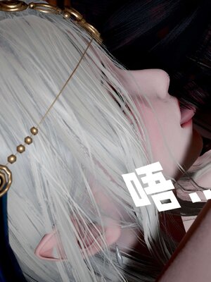 [bagnall] 神谕 第三季 14_207