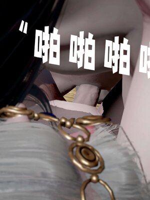 [bagnall] 神谕 第三季 14_208