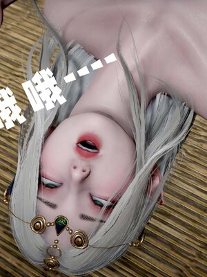 [bagnall] 神谕 第三季 14_211