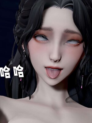 [bagnall] 神谕 第三季 14_230