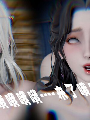 [bagnall] 神谕 第三季 14_243