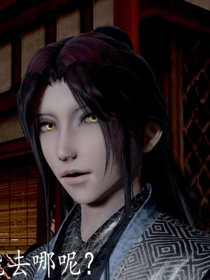 [bagnall] 神谕 第三季 14_268