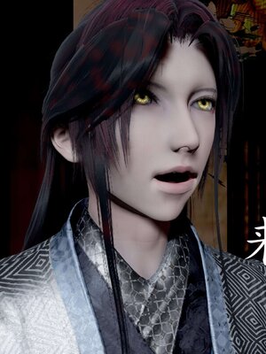 [bagnall] 神谕 第三季 14_269