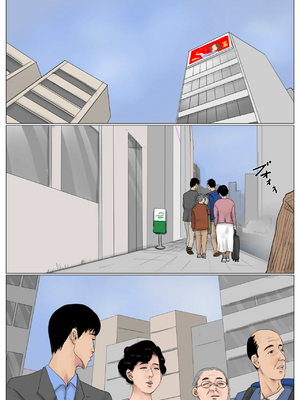 [大空カイコ (kaiko)] 母に恋して 特別編 -都会の息子をたずねて [中国翻訳]_image_001