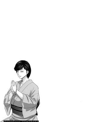 [英丸] 蕩けるよめはは[晓白个人翻译]_00170