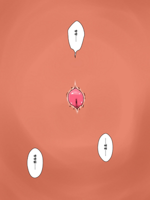 [フリーハンド魂 (大隊骨)] 茂男系列_0109