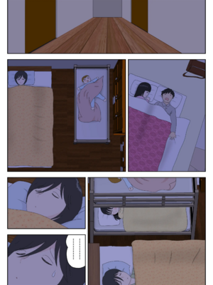 [水洗いの会] オナネタ母さん|自慰素材媽媽 1~4(完結篇)+<別世界線5~8>[中国翻訳][薄碼]_B106