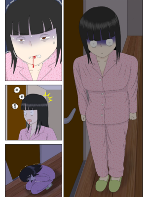 [水洗いの会] オナネタ母さん|自慰素材媽媽 1~4(完結篇)+<別世界線5~8>[中国翻訳][薄碼]_B135