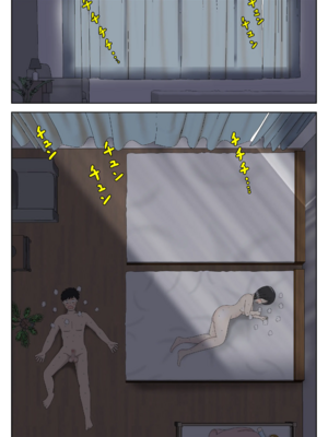 [水洗いの会] オナネタ母さん|自慰素材媽媽 1~4(完結篇)+<別世界線5~8>[中国翻訳][薄碼]_B139