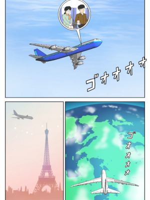 [水洗いの会] オナネタ母さん|自慰素材媽媽 1~4(完結篇)+<別世界線5~8>[中国翻訳][薄碼]_B164